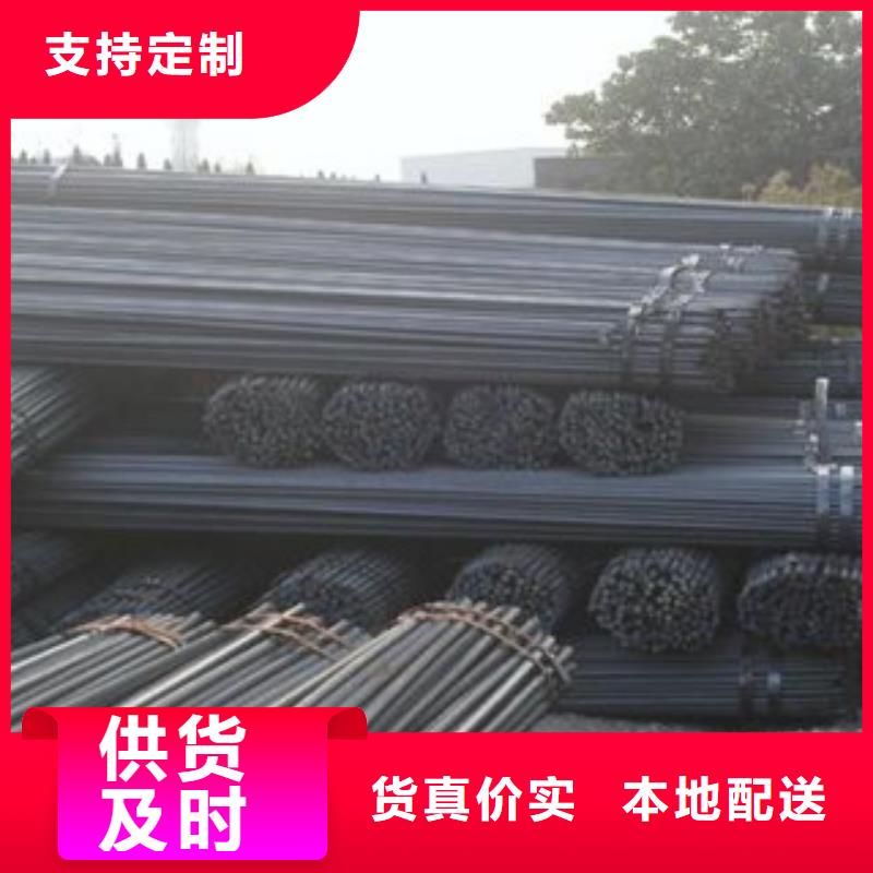 【螺纹钢】扁钢工厂直销