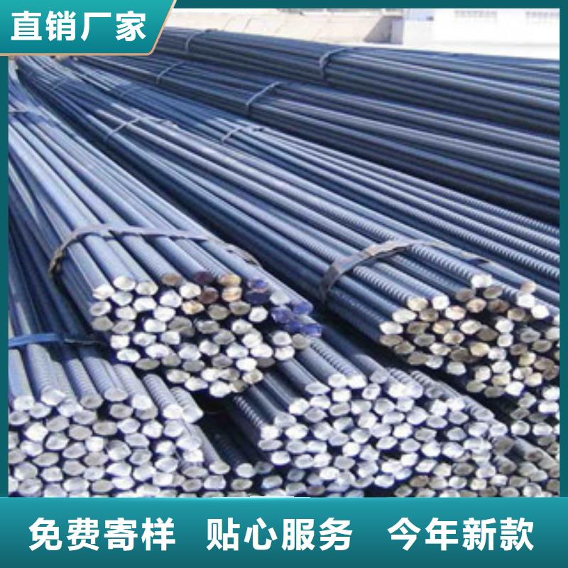螺纹钢H型钢库存充足