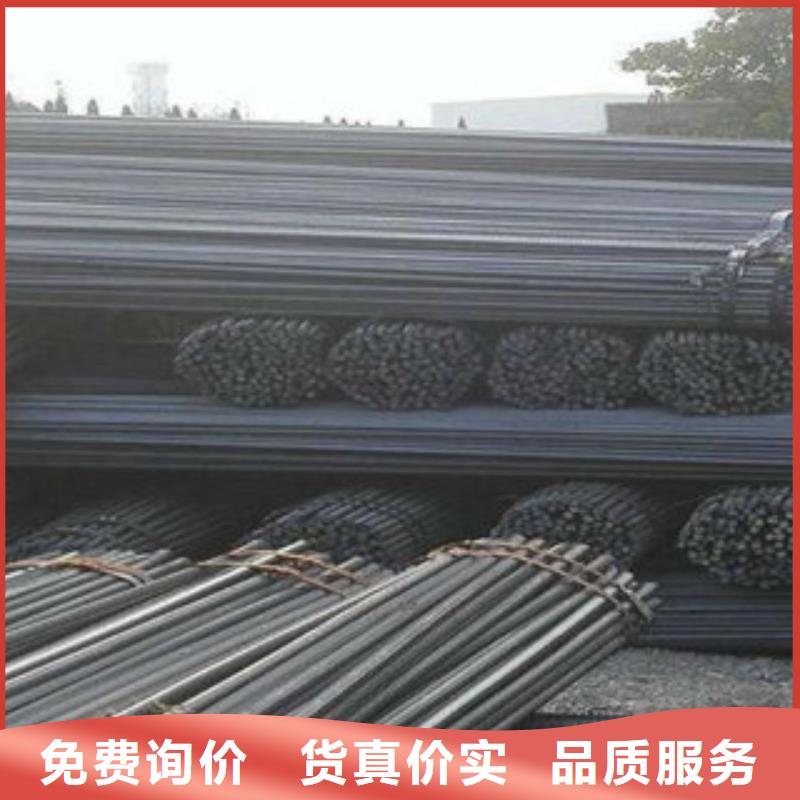 免费询价【螺纹钢】_扁钢专注细节使用放心