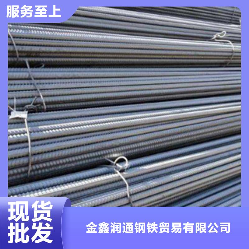 【螺纹钢】_扁钢专注细节使用放心-服务范围包括向阳|绥滨|大庆|黑河|大兴安岭|齐齐哈尔等