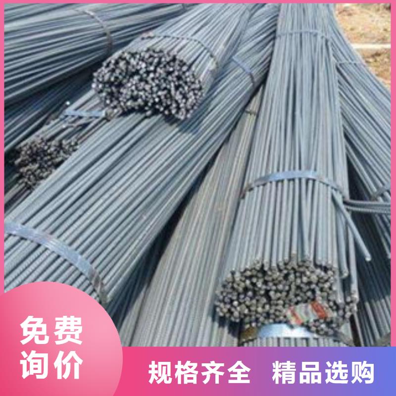 螺纹钢【镀锌管】可零售可批发