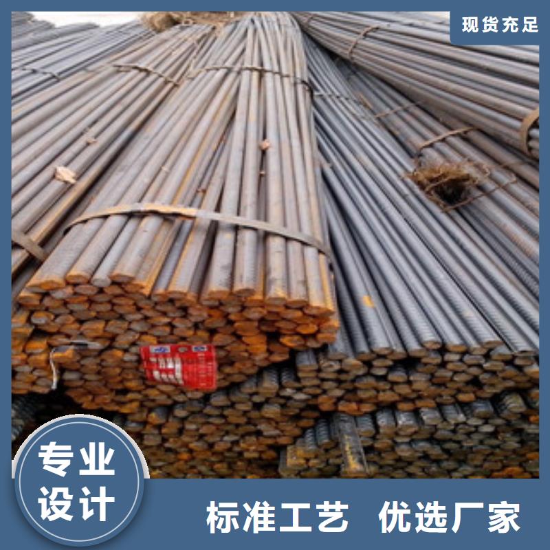 【螺纹钢】H型钢保质保量