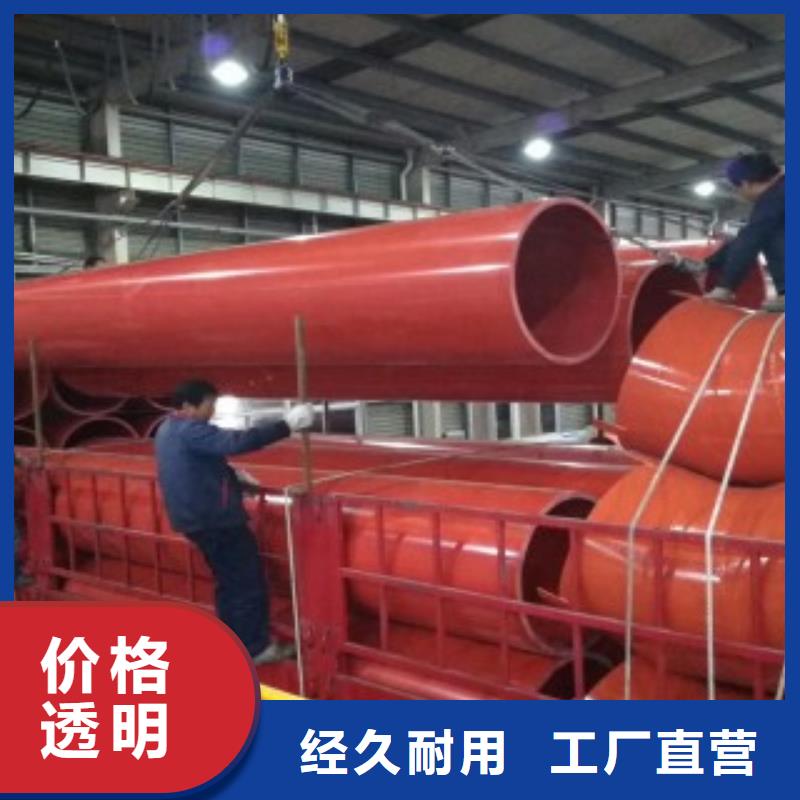 【隧道救援应急通道】逃生管道厂家专业品质