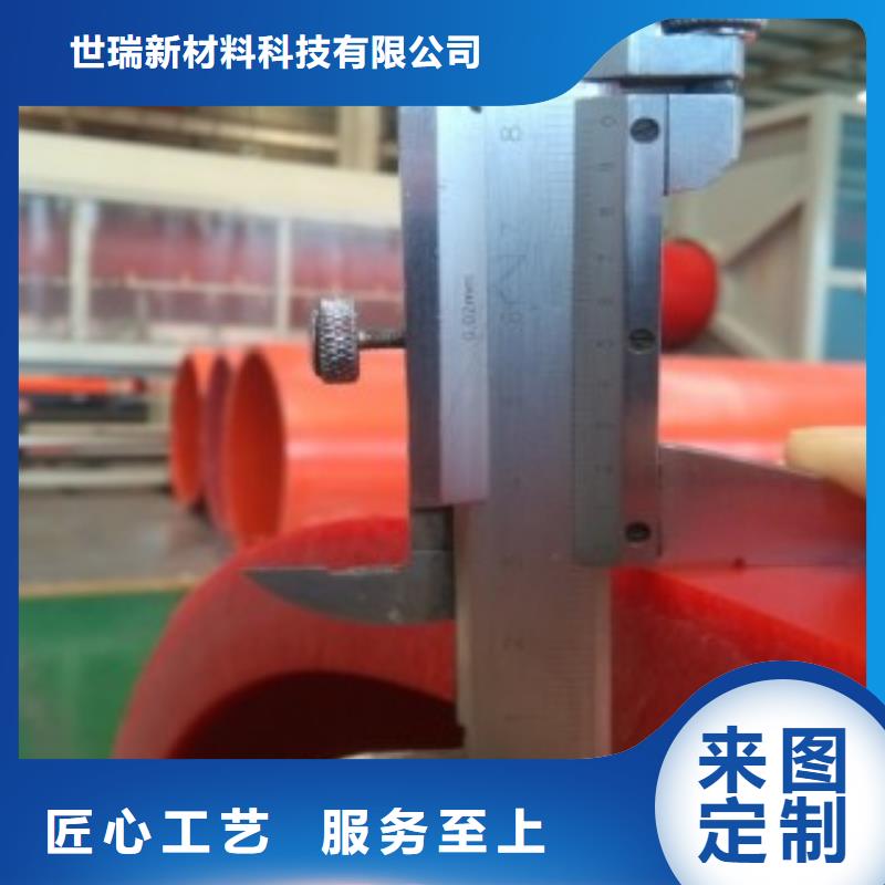 隧道救援应急通道【逃生管】随到随提