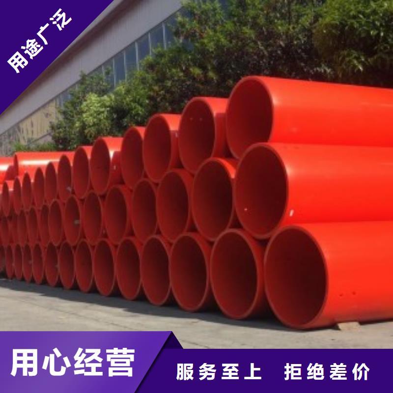 隧道救援应急通道超高分子逃生管道厂家直营