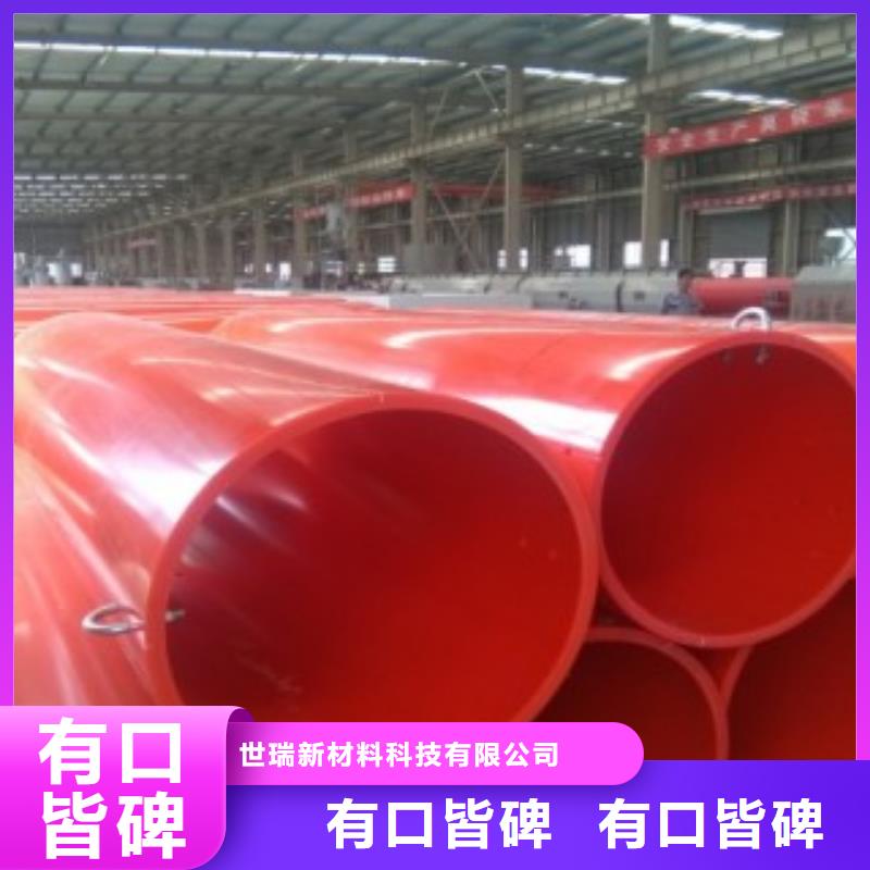 【隧道救援应急通道】_逃生管品质服务-服务区域包括海陵|高港|连云港|宿迁|常州|苏州|南京等-产品视频