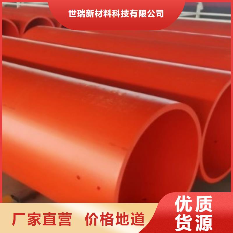 【隧道救援应急通道】_逃生管品质服务-服务区域包括海陵|高港|连云港|宿迁|常州|苏州|南京等-产品视频