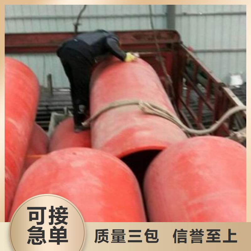 【隧道救援应急通道逃生管道价格不只是质量好】