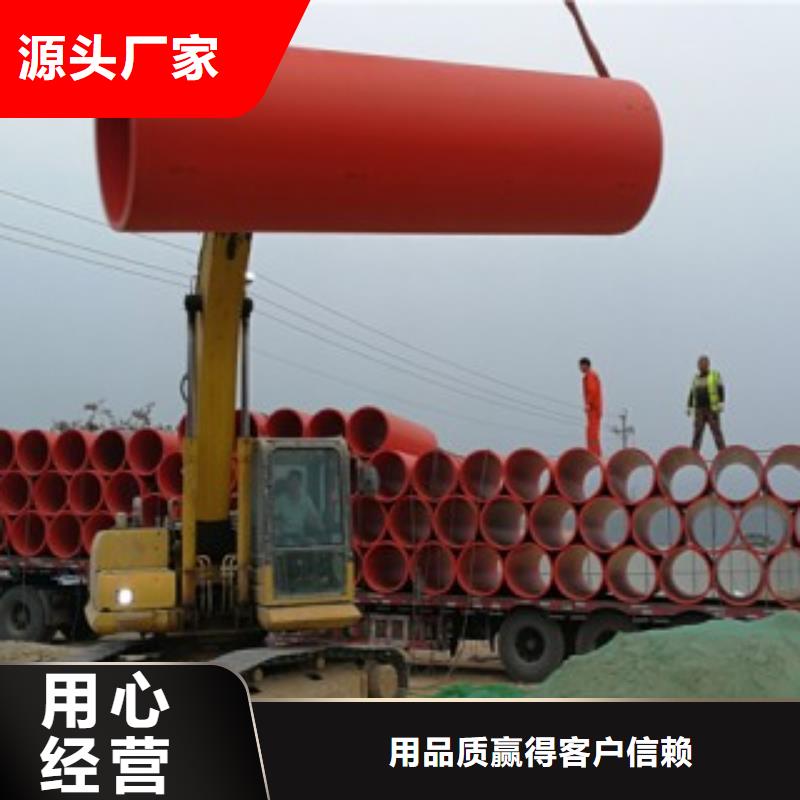 逃生管设计合理