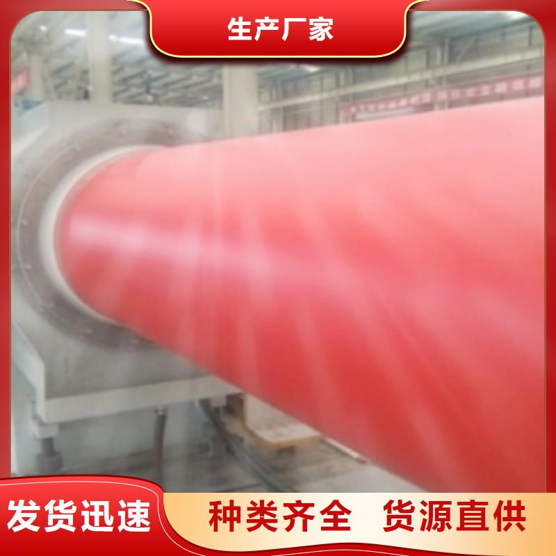 逃生管-逃生管道价格一站式采购