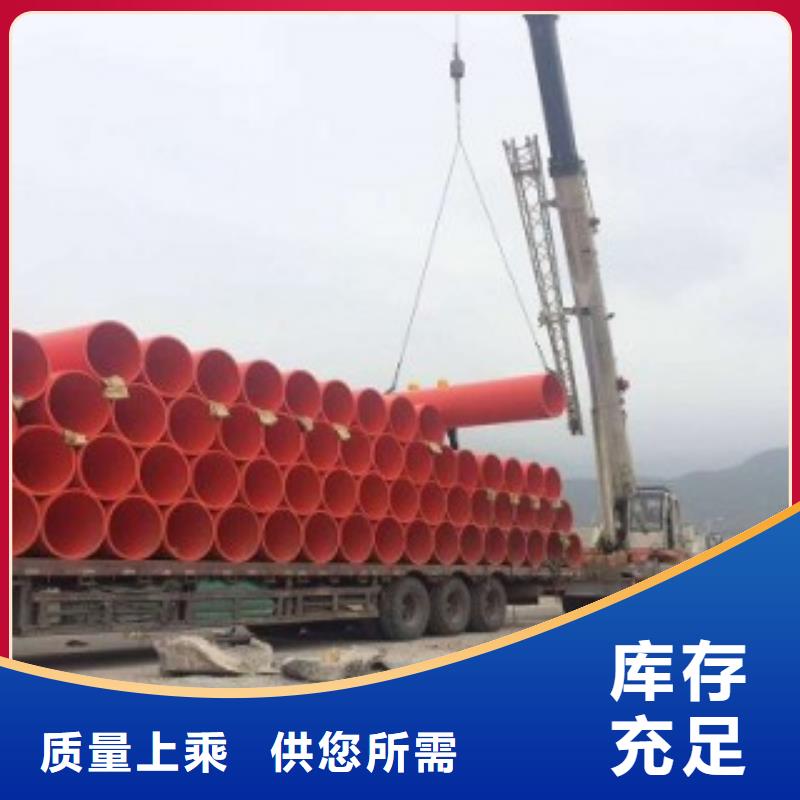 【 隧道逃生管道_逃生管道实力厂商】 世瑞新材料科技(吉林省分公司)