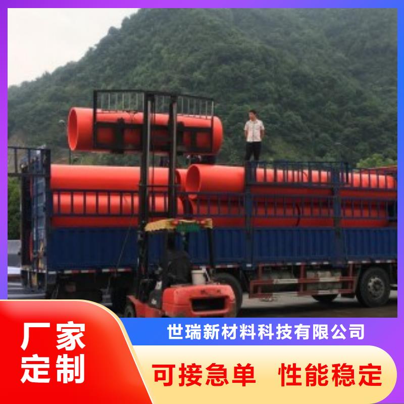 隧道逃生管道_新型逃生管道价格实惠工厂直供