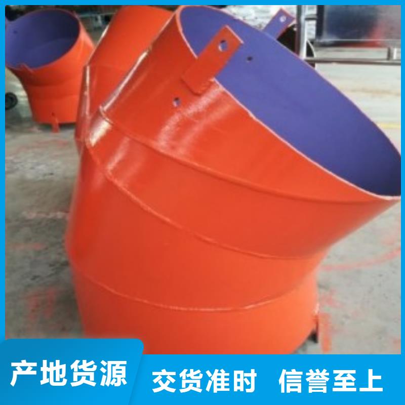 【 隧道逃生管道_逃生管应用领域】