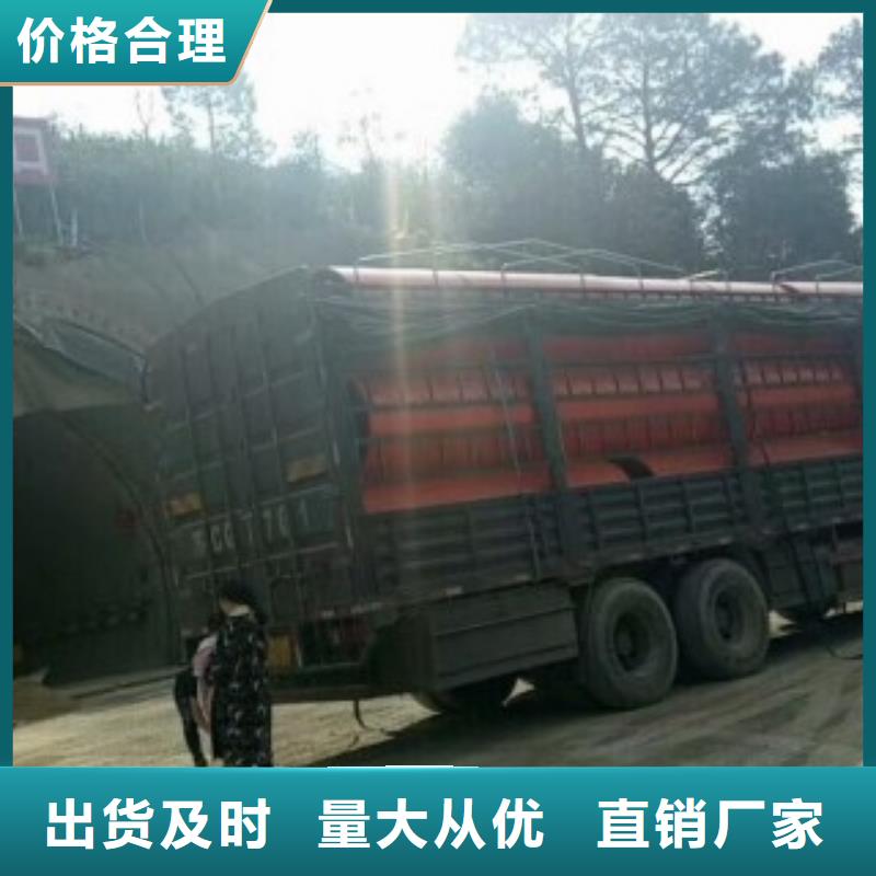 【隧道逃生管道_逃生管道物流配送】