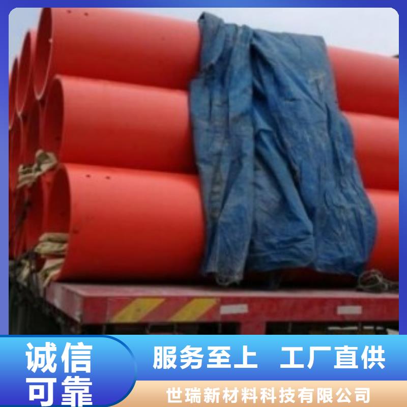 隧道逃生管道逃生管道厂家工厂采购