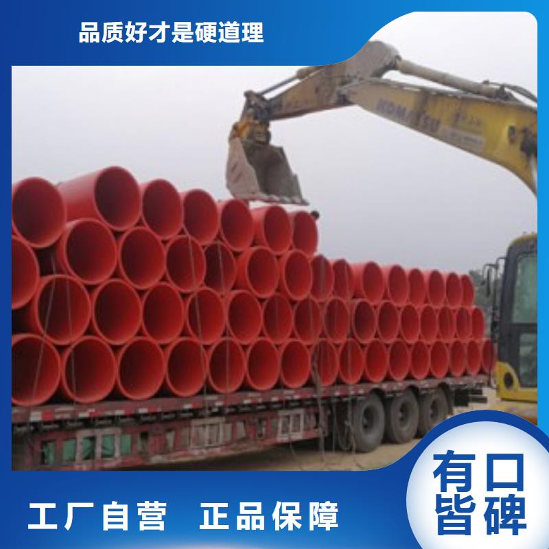 新型逃生管道把实惠留给您