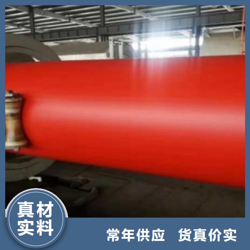 新型逃生管道来图加工定制