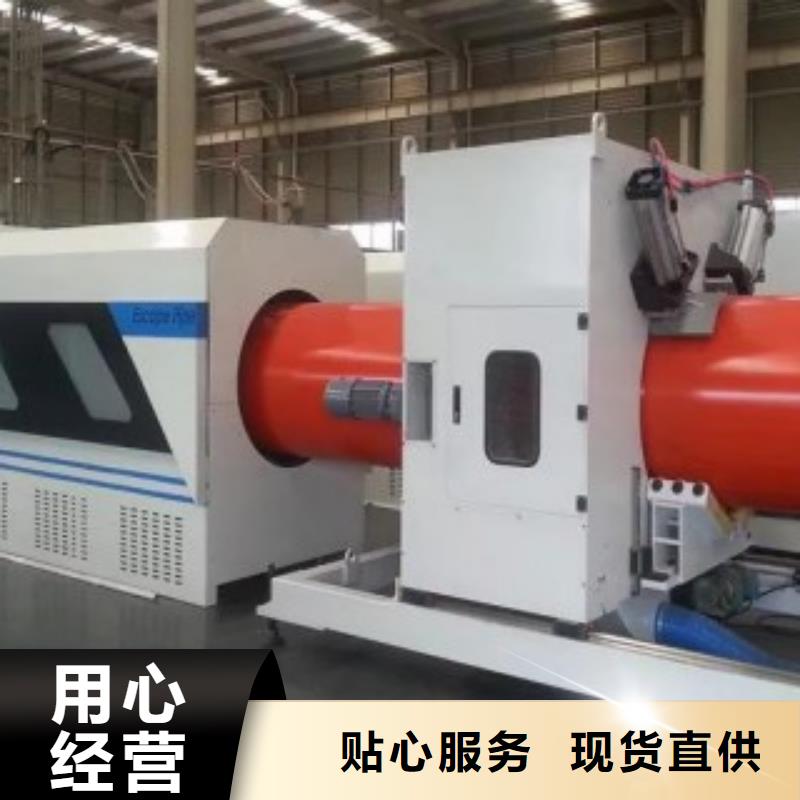 新型逃生管道把实惠留给您