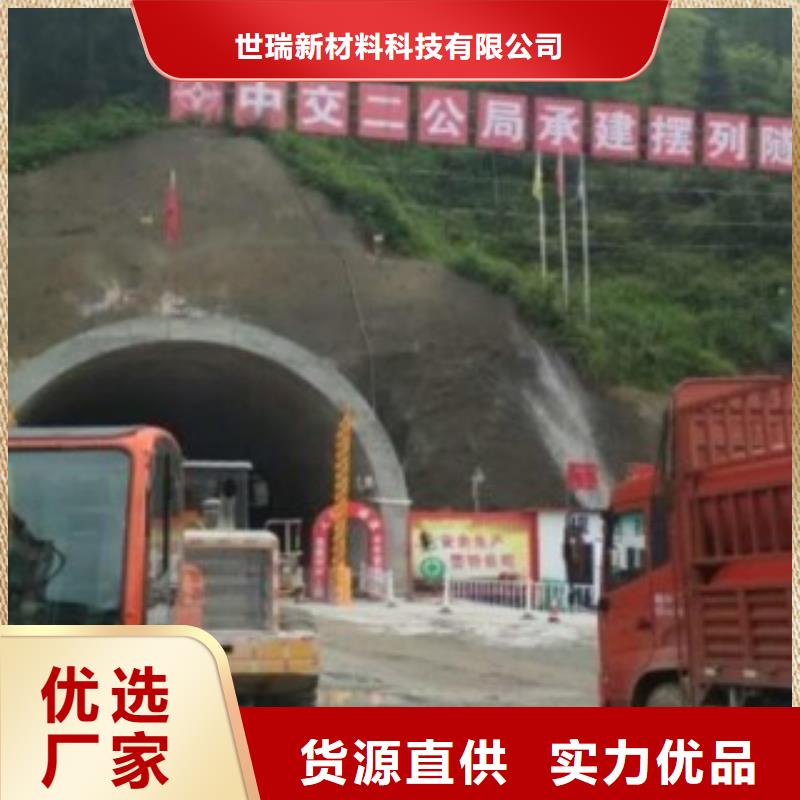 新型逃生管道隧道逃生管道满足您多种采购需求