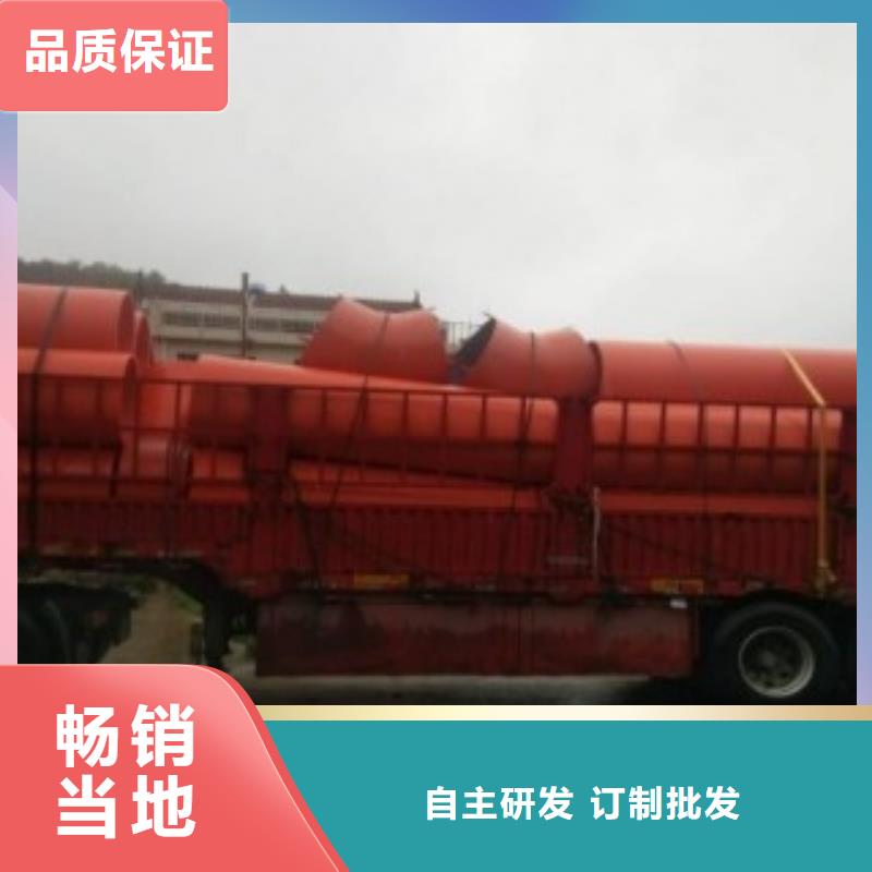新型逃生管道【隧道施工通道】就近发货