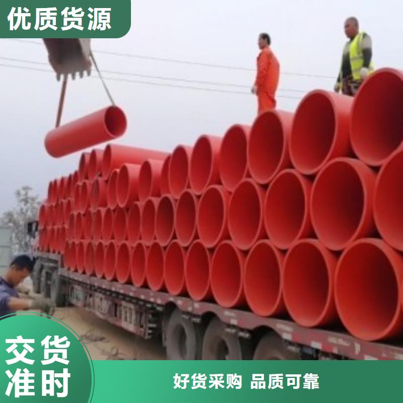 新型逃生管道来图加工定制