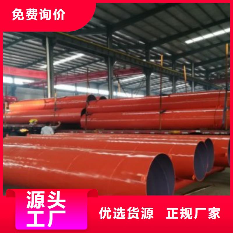 新型逃生管道质优价廉