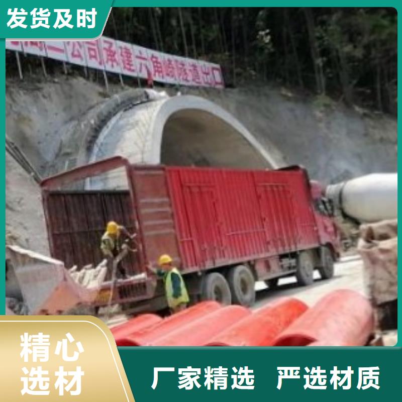 逃生管道新型逃生管道优选好材铸造好品质