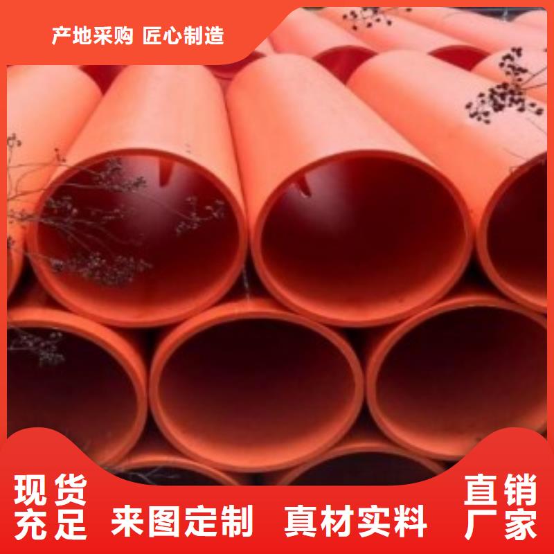 逃生管道逃生管道厂家价格公道合理