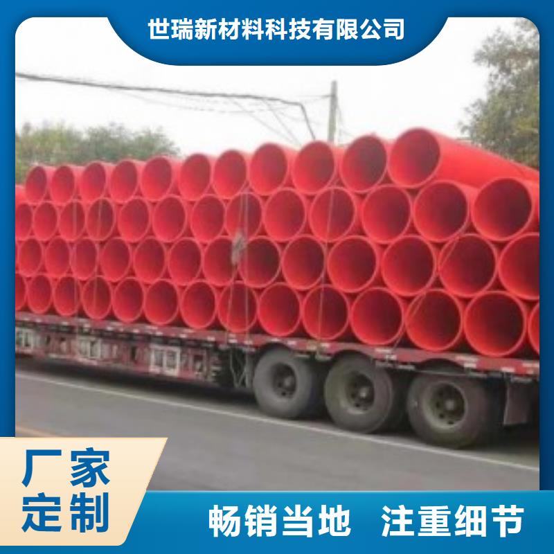 高分子逃生管道_逃生管道源头厂家量大价优