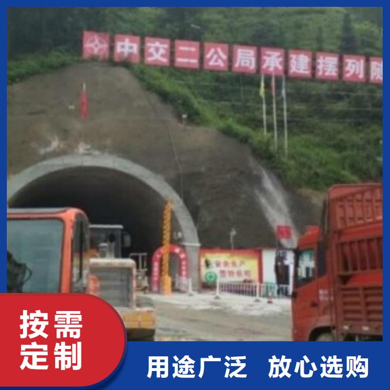 高分子逃生管道【隧道施工通道】专业生产设备|-世瑞新材料科技(丽江市分公司)