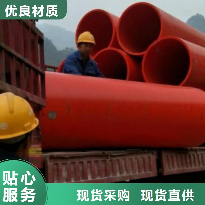 隧道施工逃生通道逃生管低价货源