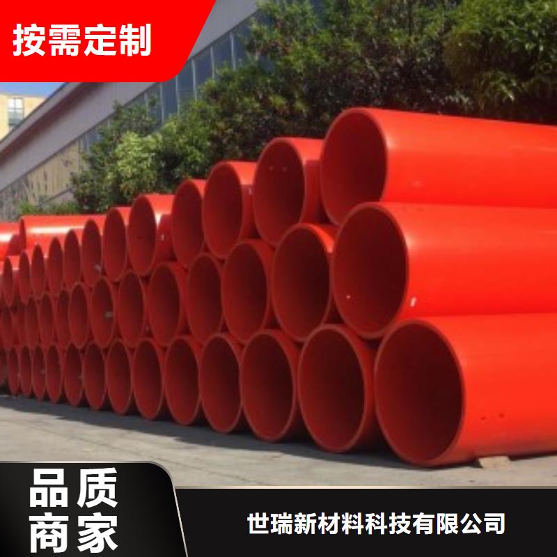 隧道施工逃生通道-逃生管道厂家保障产品质量