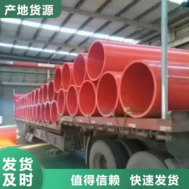 【隧道施工逃生通道逃生管道批发货源】