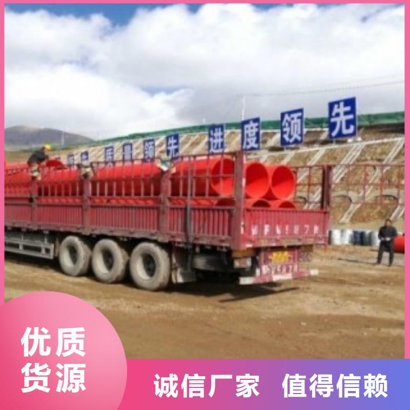 【 钢制逃生管 轻型逃生管道厂家直销规格多样】 世瑞新材料科技(咸阳市分公司)