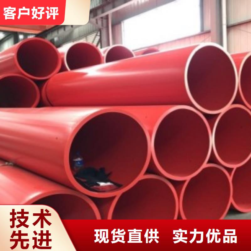 钢制逃生管,逃生管支持非标定制
