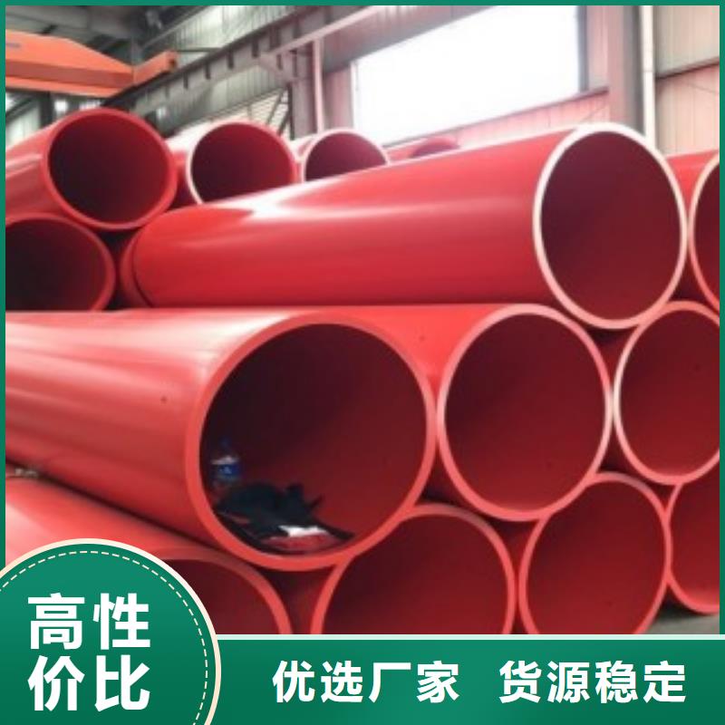 世瑞钢制逃生管【隧道逃生管道】货源直供