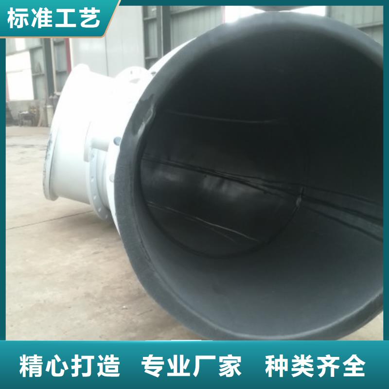 衬胶管道钢衬塑复合管细节严格凸显品质