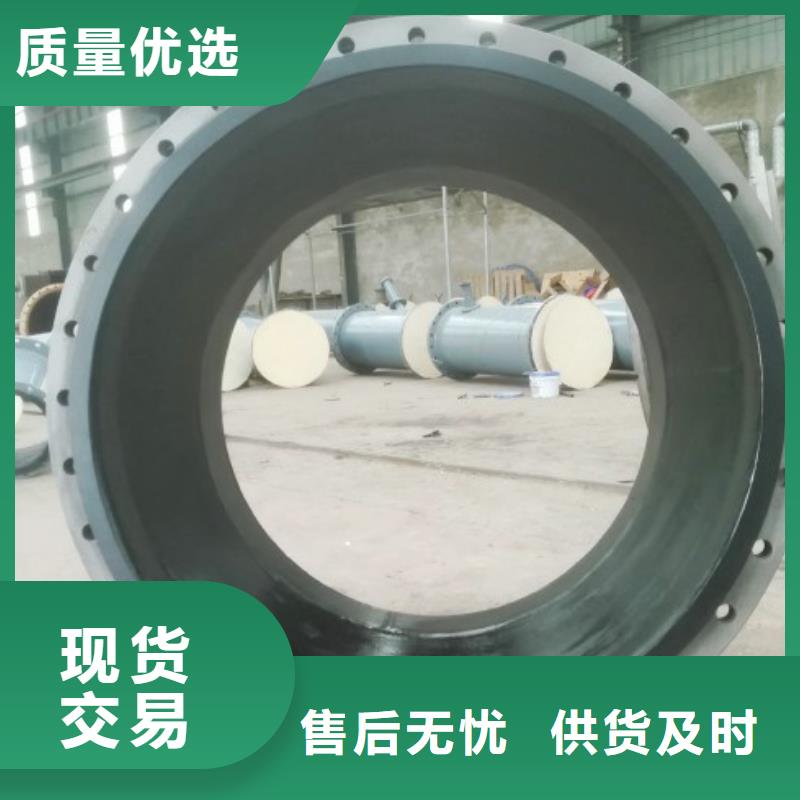 碳钢衬胶管道钢衬塑管道好产品价格低