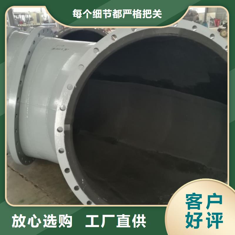 碳钢衬胶管道,衬胶管厂家定制零售批发