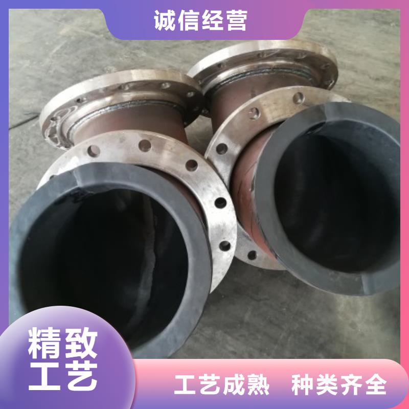 碳钢衬胶管道河南衬塑管道符合行业标准