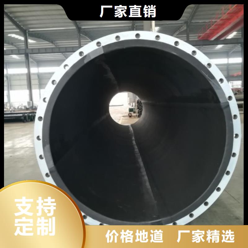 碳钢衬胶管道Q235衬塑管道质量牢靠