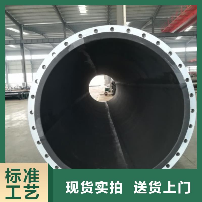 碳钢衬胶管道不锈钢衬塑管行业优选