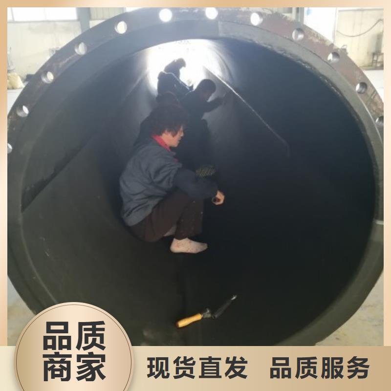碳钢衬胶管道衬塑钢管品质保障售后无忧