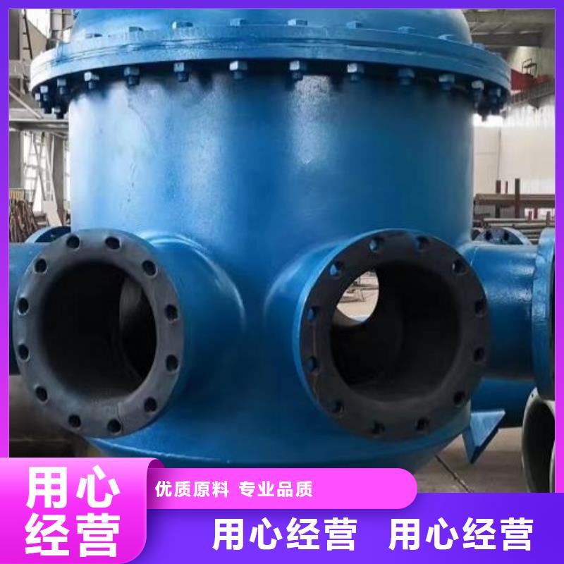 【电厂衬胶管道】衬四氟管客户满意度高