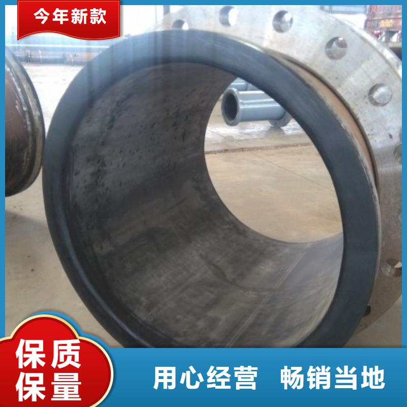 电厂衬胶管道_【衬四氟管】真材实料纵横不锈钢衬塑管