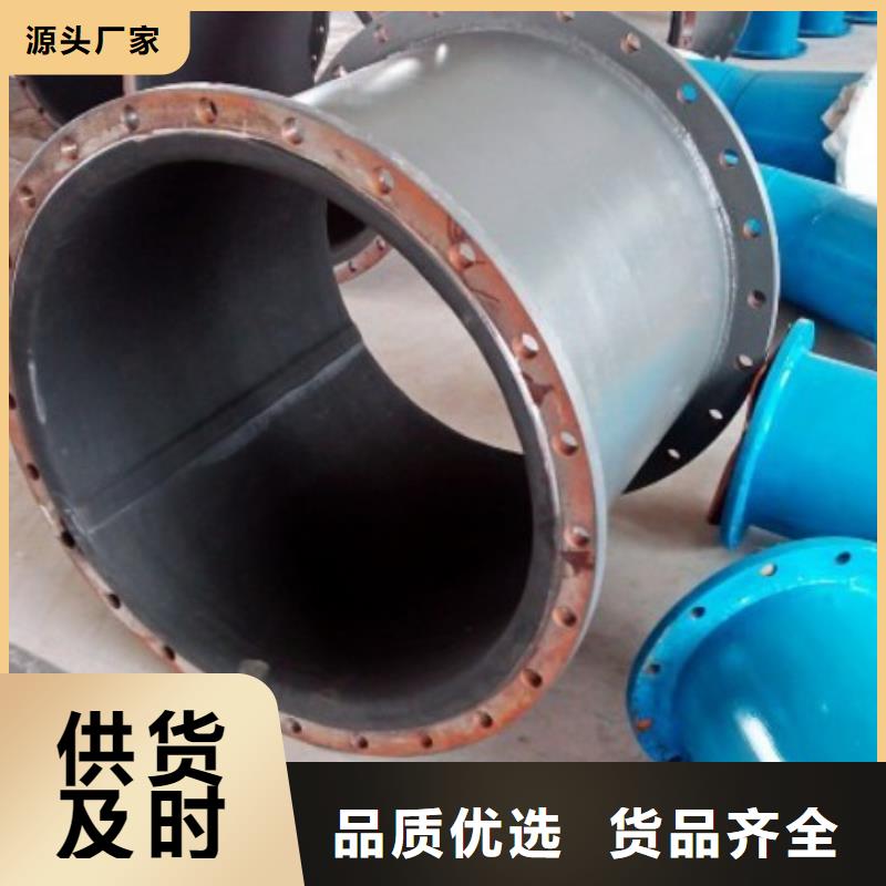 电厂衬胶管道衬胶管道修复精工制作