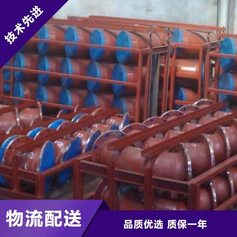 水处理衬塑管道_衬四氟管源头实体厂商