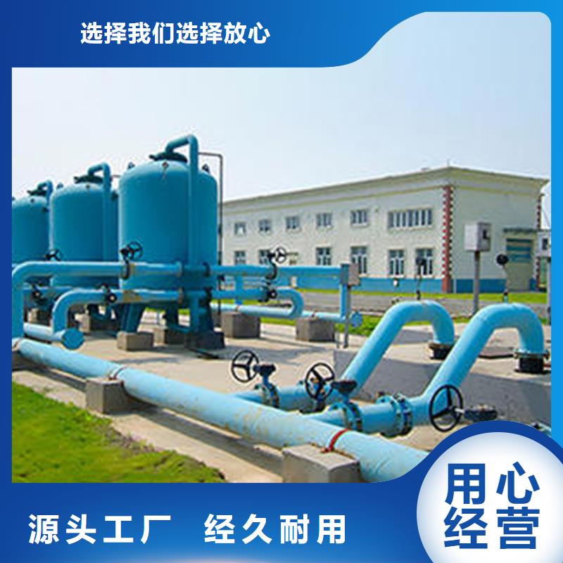 水处理衬塑管道衬塑管厂家甄选好厂家