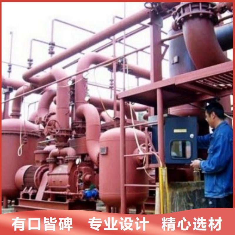 水处理衬塑管道_衬四氟管源头实体厂商