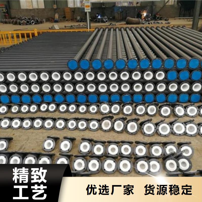 防腐衬塑管道_钢衬塑质量不佳尽管来找我
